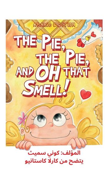 Produktbild: The Pie, The Pie and Oh That Smell!