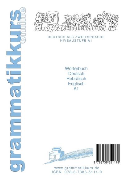 Produktbild: W&ouml;rterbuch Deutsch - Hebr&auml;isch - Englisch Niveau A1