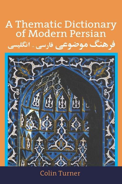 Produktbild: A Thematic Dictionary of Modern Persian