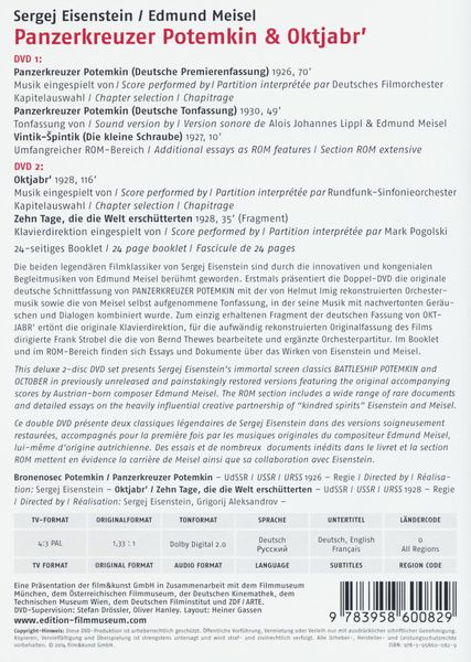 Produktbild: Panzerkreuzer Potemkin & Oktjabr [2 DVDs]