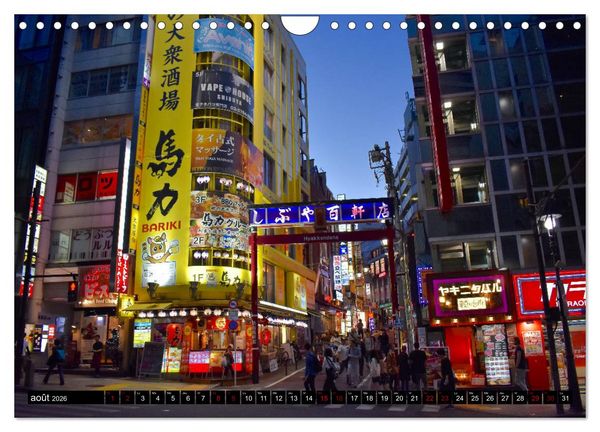 Produktbild: Les couleurs de Tokyo (Calendrier mural 2026 DIN A4 vertical), CALVENDO calendrier mensuel