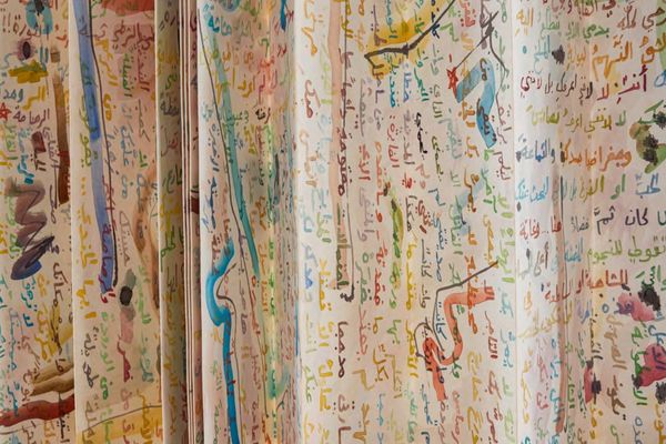 Produktbild: Etel Adnan