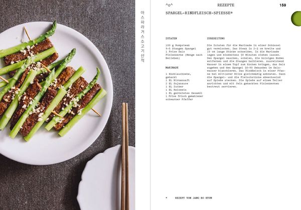 Produktbild: Korea K&uuml;che