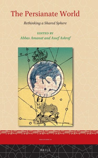 Produktbild: The Persianate World