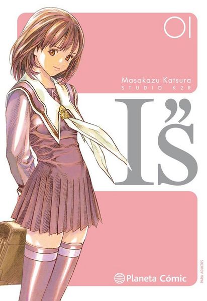 Produktbild: I''s Kanzenban 1