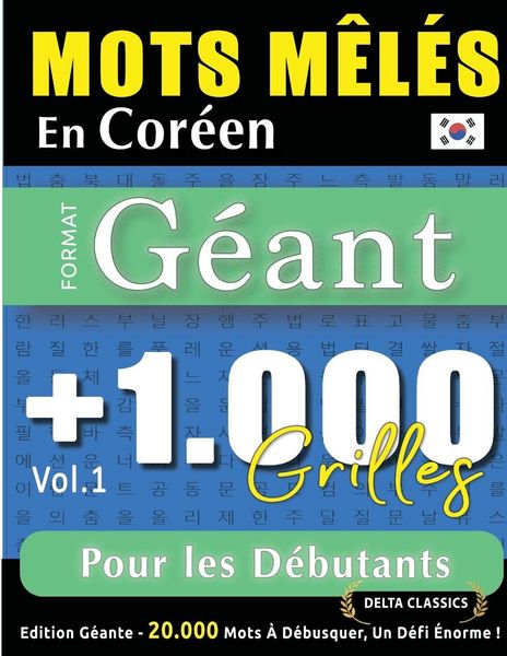 Produktbild: MOTS M&Ecirc;L&Eacute;S EN COR&Eacute;EN FORMAT G&Eacute;ANT