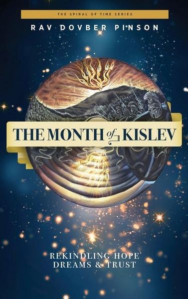 Produktbild: The Month of Kislev