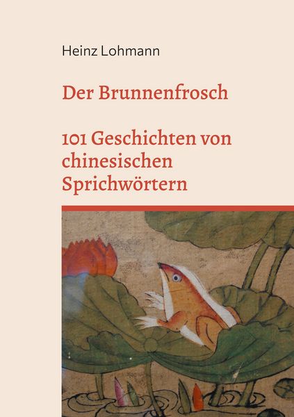 Produktbild: Der Brunnenfrosch