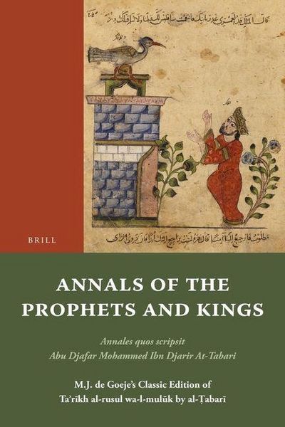 Produktbild: Annals of the Prophets and Kings (16 Vols)