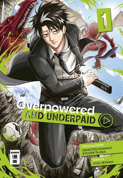  Volume 1