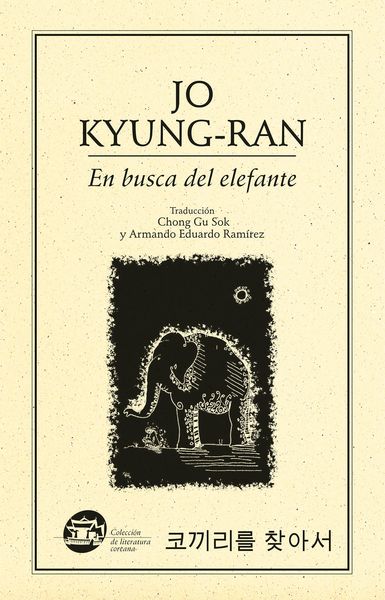 Produktbild: En busca del elefante