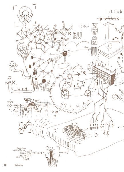 Produktbild: Atlas of Spatial Figures