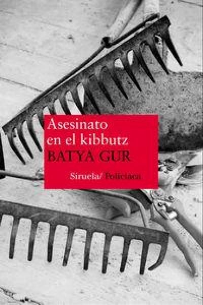 Produktbild: Asesinato en el kibbutz : un caso comunitario