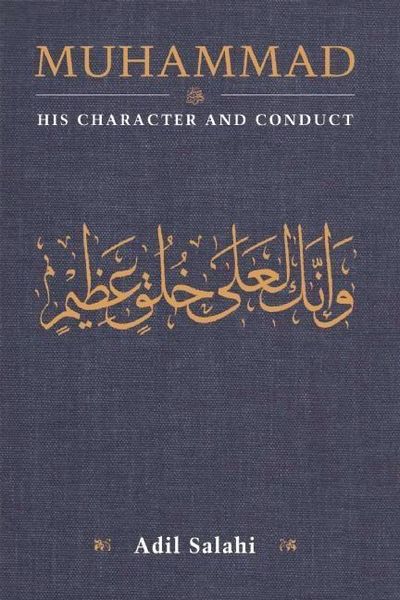 Produktbild: Muhammad
