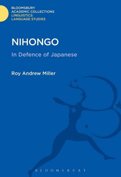 Produktbild: Nihongo