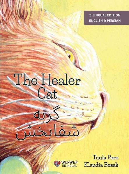 Produktbild: The Healer Cat / گربه شفابخش