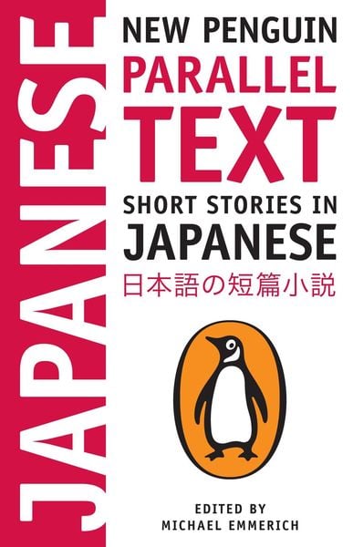 Produktbild: Short Stories in Japanese