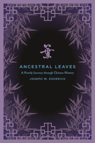 Produktbild: Ancestral Leaves