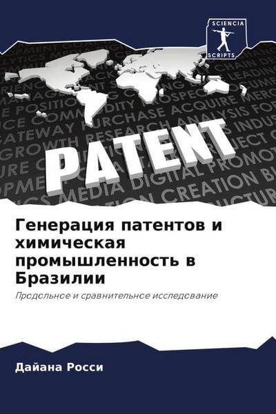 Produktbild: Generaciq patentow i himicheskaq promyshlennost' w Brazilii