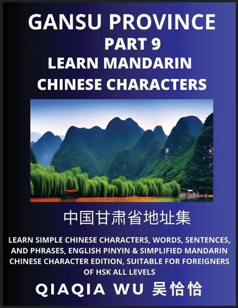Produktbild: China's Gansu Province (Part 9)
