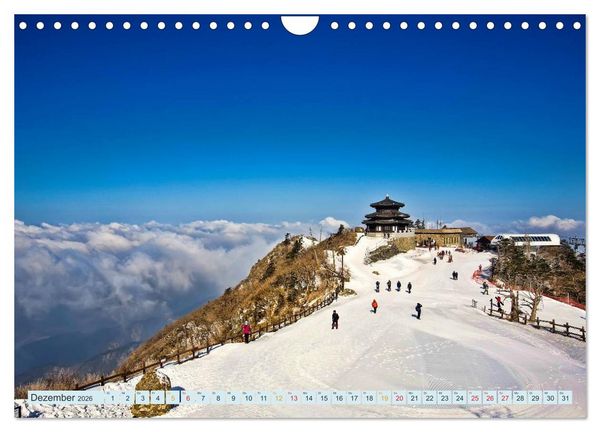 Produktbild: S&uuml;dkorea - Hightech und viel Tradition (Wandkalender 2026 DIN A4 quer), CALVENDO Monatskalender