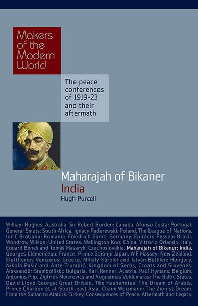 Produktbild: Maharajah of Bikaner