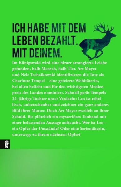 Produktbild: Die D&auml;mmerung