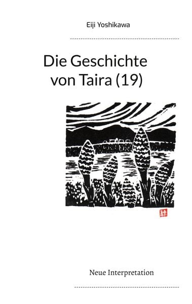 Produktbild: Die Geschichte von Taira (19)