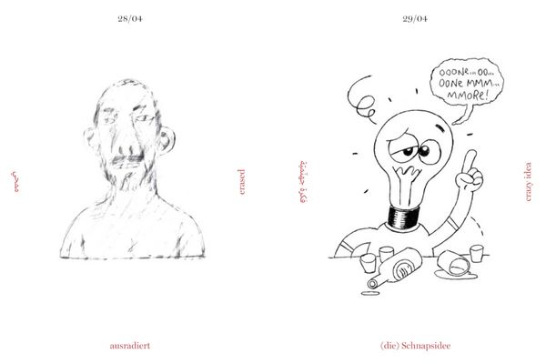 Produktbild: Learning Deutsch