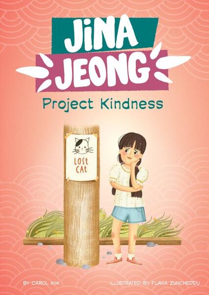 Produktbild: Project Kindness