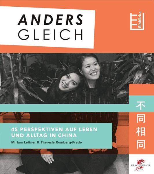 Produktbild: Anders Gleich