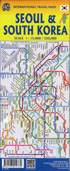 Produktbild: South Korea / Seoul