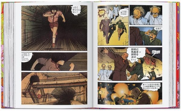 Produktbild: 100 Manga Artists