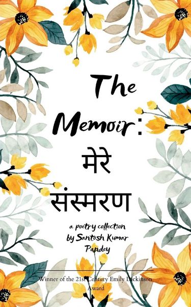 Produktbild: *The memoir
