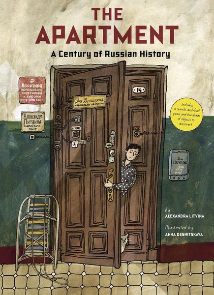 Produktbild: The Apartment: A Century of Russian History