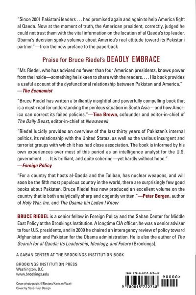 Produktbild: Deadly Embrace