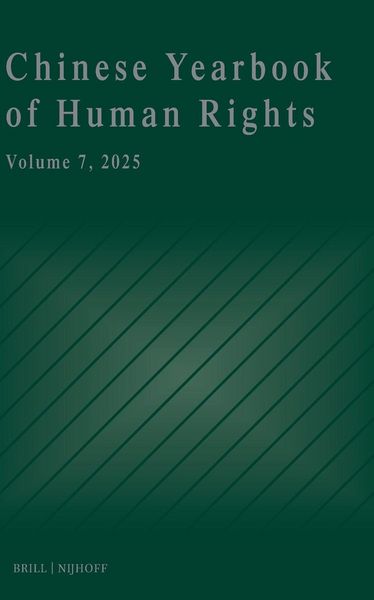 Produktbild: Chinese Yearbook of Human Rights, Volume 7 (2025)