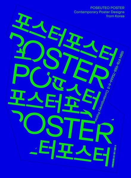 Produktbild: Poseuteo Poster