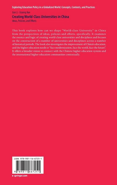 Produktbild: Creating World-Class Universities in China