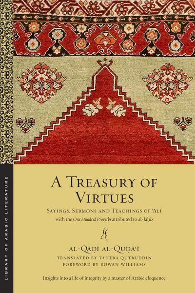 Produktbild: A Treasury of Virtues