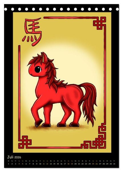 Produktbild: niedliche Tierkreiszeichen im chinesischem Stil (Tischkalender 2026 DIN A5 hoch), CALVENDO Monatskalender