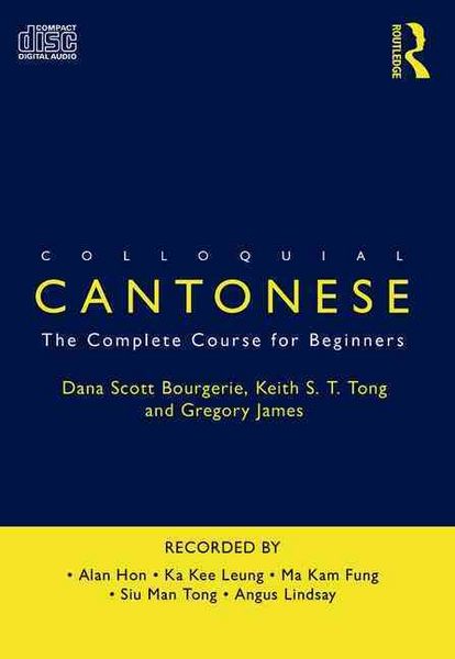 Produktbild: Bourgerie, D: Colloquial Cantonese 2nd edition