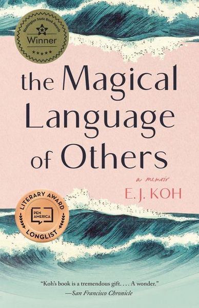 Produktbild: The Magical Language of Others