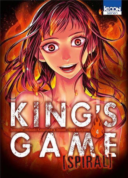 Produktbild: King's Game Spiral. Tome 4