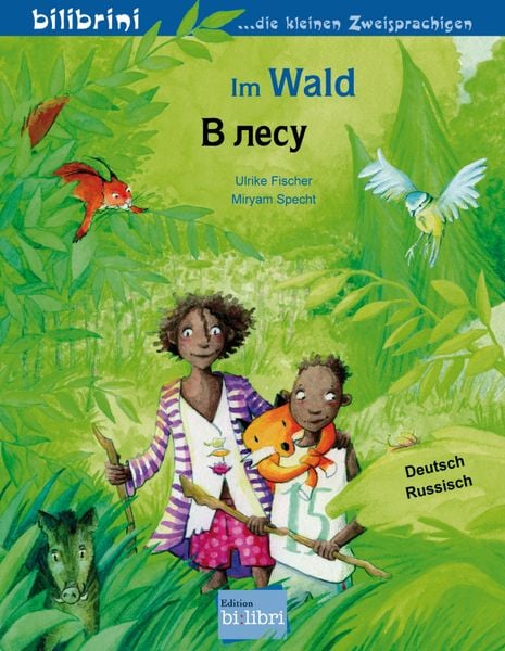Im Wald (Deutsch-Russisch)