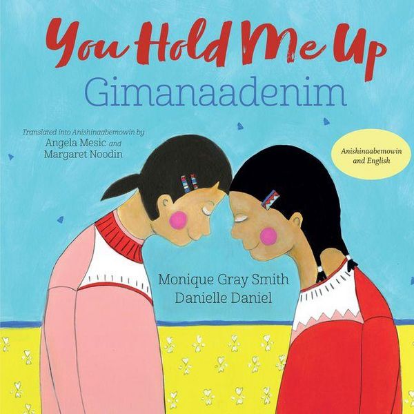 Produktbild: You Hold Me Up / Gimanaadenim
