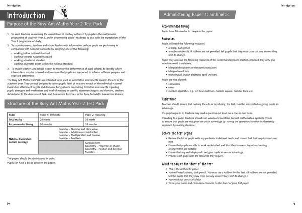 Produktbild: Test Pack 2