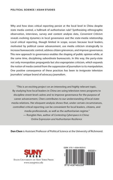 Produktbild: Convenient Criticism