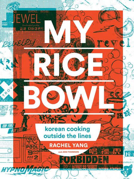 Produktbild: My Rice Bowl