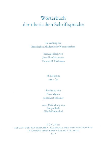 Produktbild: W&ouml;rterbuch der tibetischen Schriftsprache 44. Lieferung